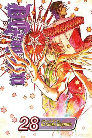 D Gray Man Vol 28 - Katsura Hoshino [KSIĄŻKA]