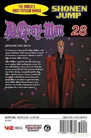 D Gray Man Vol 28 - Katsura Hoshino [KSIĄŻKA]