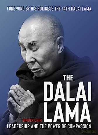 Dali Lama - Ginger Chih [KSIĄŻKA]