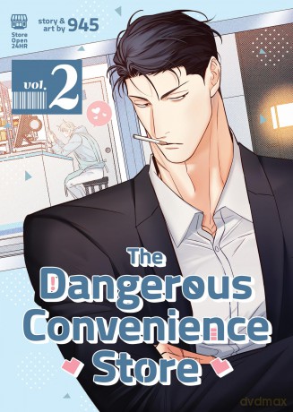 Dangerous Convenience Store Vol 2 The [KSIĄŻKA]