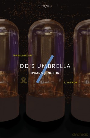 Dds Umbrella - Jungeun Hwang [KSIĄŻKA]