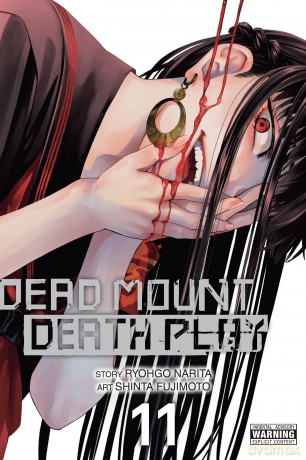 Dead Mount Death Play Vol 11 - Ryohgo Narita [KSIĄŻKA]