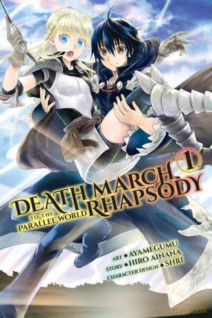 Death March To Parallel 1 Manga B - Ainana Hiro [KSIĄŻKA]