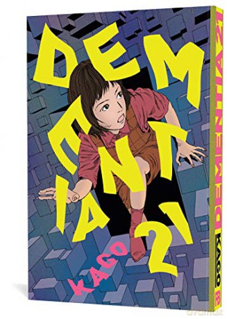 Dementia 21 - Shintaro Kago [KSIĄŻKA]