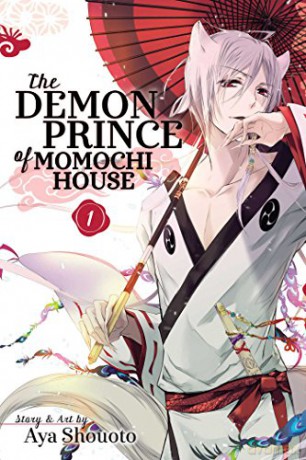 Demon Prince Of Momochi House 1 - Aya Shouoto [KSIĄŻKA]