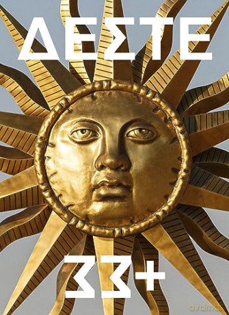 Deste 33 20152022 Hb - Gioni Marta [KSIĄŻKA]