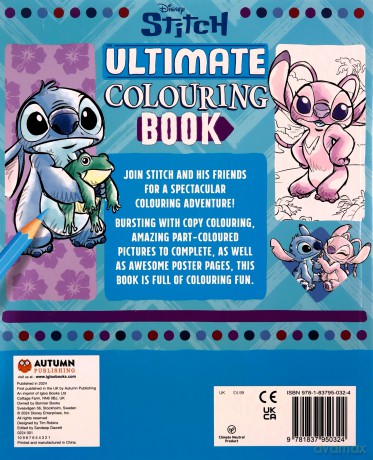 Disney Stitch Ultimate Colouring Book [KSIĄŻKA]