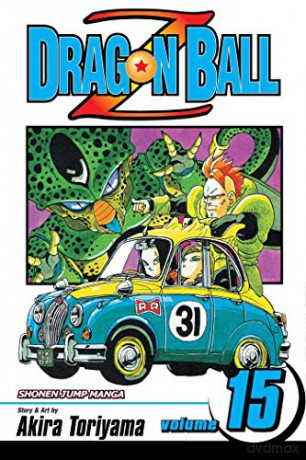 Dragon Ball Z Vol 15 - Akira Toriyama [KSIĄŻKA]