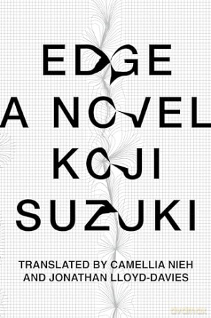 Edge - Koji Suzuki [KSIĄŻKA]