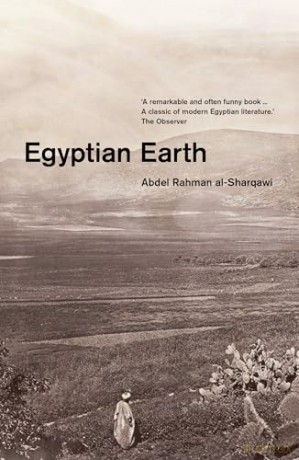 Egyptian Earth - Abdel Al-Sharqawi [KSIĄŻKA]