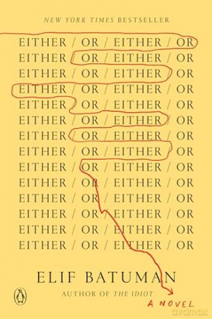 Either/Or - Elif Batuman [KSIĄŻKA]
