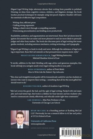 Elegant Legal Writing - Ryan Mcarl [KSIĄŻKA]