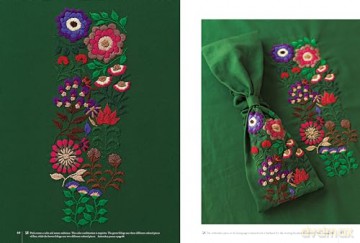 Embroidery Garden - Yanase Rei [KSIĄŻKA]
