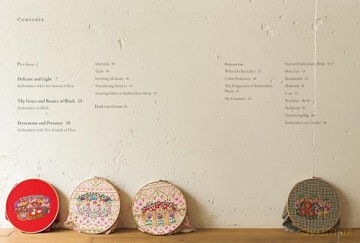 Embroidery Garden - Yanase Rei [KSIĄŻKA]