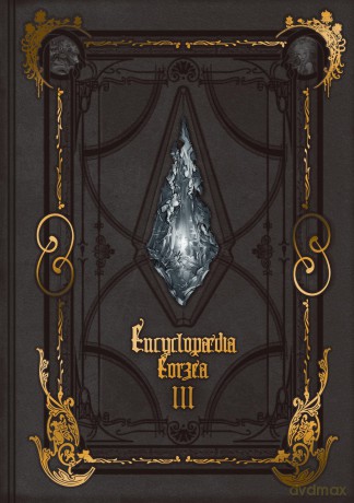 Encyclopaedia Eorzea - Square Enix Books [KSIĄŻKA]