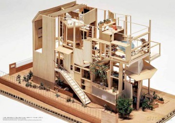 Erika Nakagawa - Architectural Studies 2007-2020 - Unknown [KSIĄŻKA]