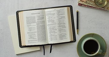 Esv Heirloom Bible Alpha Edition Goat [KSIĄŻKA]