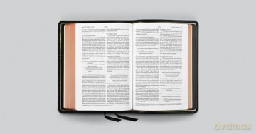 Esv Heirloom Bible Alpha Edition Goat [KSIĄŻKA]