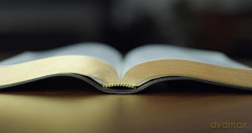Esv Heirloom Bible Alpha Edition Goat [KSIĄŻKA]