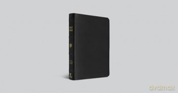 Esv Heirloom Bible Alpha Edition Goat [KSIĄŻKA]