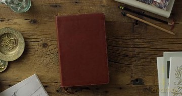Esv Single Column Heritage Bible [KSIĄŻKA]