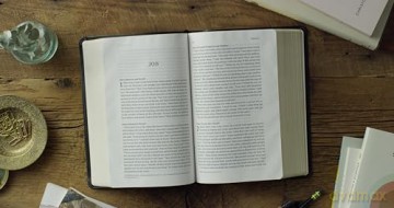 Esv Single Column Heritage Bible [KSIĄŻKA]