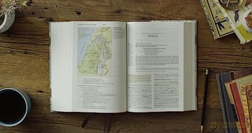 Esv Study Bible Artist Series [KSIĄŻKA]