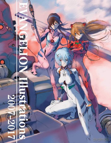 Evangelion Illustrations 2007-2017 - Khara [KSIĄŻKA]