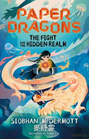 Fight For The Hidden Realm - Siobhan Mcdermott [KSIĄŻKA]