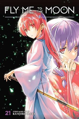 Fly Me To The Moon Vol 21 - Kenjiro Hata [KSIĄŻKA]