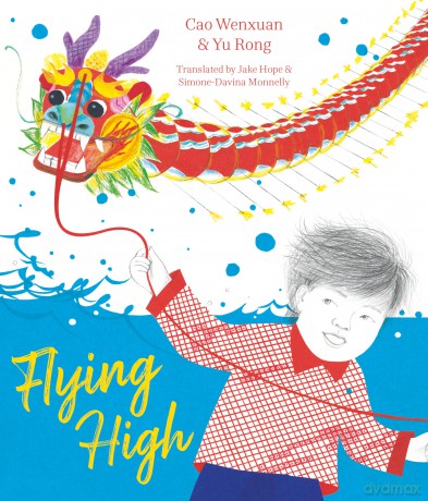 Flying High - Cao Wenxuan [KSIĄŻKA]