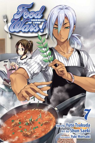 Food Wars 07 - Yuto Tsukuda [KSIĄŻKA]