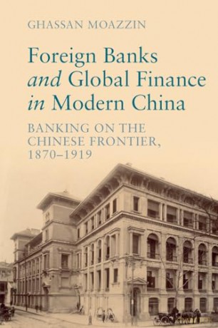 Foreign Banks And Global Finance In Mod - Moazzin Ghassan [KSIĄŻKA]