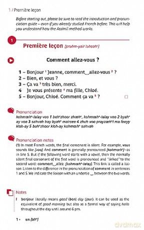 French Book Only - Anthony Bulger [KSIĄŻKA]