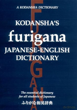 Furigama Japanese English Dict - Masatoshi Yoshida [KSIĄŻKA]
