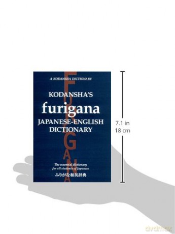 Furigama Japanese English Dict - Masatoshi Yoshida [KSIĄŻKA]
