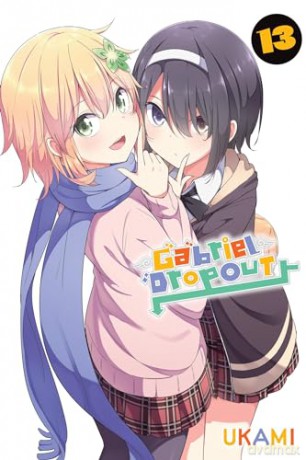 Gabriel Dropout Vol 13 - Ukami [KSIĄŻKA]