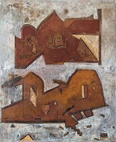 Ganesh Haloi [KSIĄŻKA]