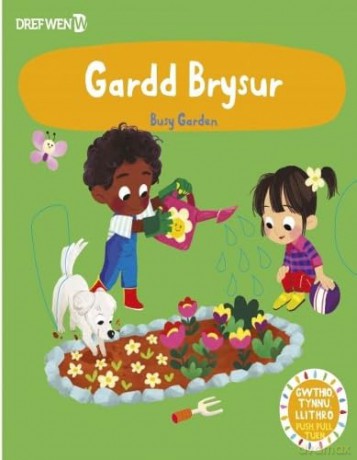 Gardd Brysur [KSIĄŻKA]