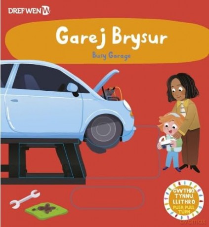 Garej Brysur [KSIĄŻKA]