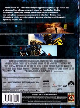 Transformers 2: Zemsta upadłych (booklet) [DVD]