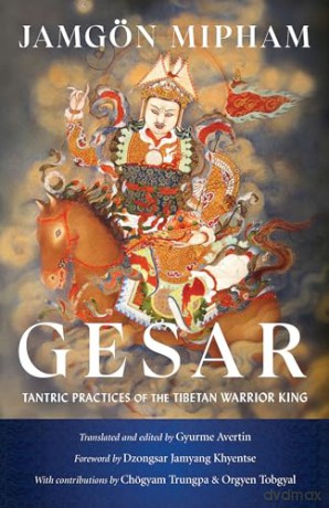 Gesar - Jamgon Mipham [KSIĄŻKA]