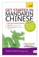 Get Started In Mandarin Chinese - Elizabeth Scurfield [KSIĄŻKA]