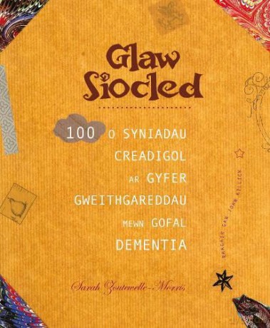 Glaw Siocled - S Zoutewelle-Morris [KSIĄŻKA]