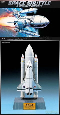 Academy Space Shuttle Wbooster 1639 [MODELARSTWO]