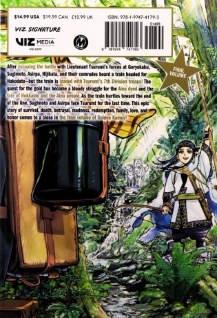Golden Kamuy Vol 31 - Satoru Noda [KSIĄŻKA]