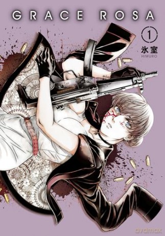 Grace Rosa Vol 1 - Himuro [KSIĄŻKA]