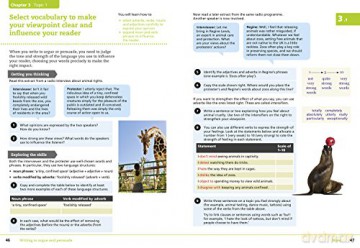Grammar For Gcse English - Beth Kemp [KSIĄŻKA]