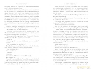 Great Gatsby - F Scott Fitzgerald [KSIĄŻKA]