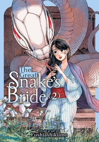 Great Snakes Bride Vol 2 The - Fushiashikumo [KSIĄŻKA]